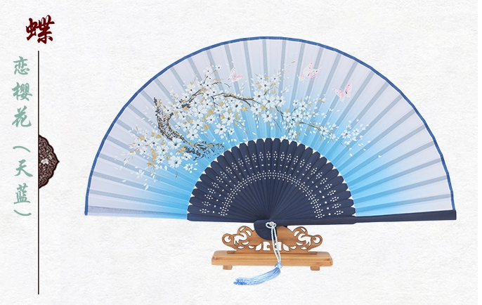 古典家佳樂文學(xué)櫻花真絲折扇
