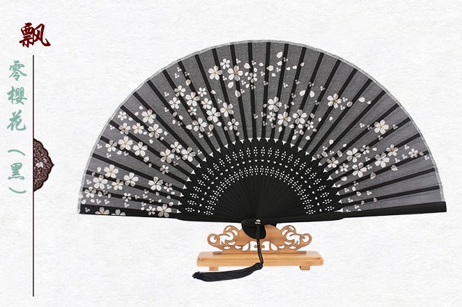 古典家佳樂(lè)文學(xué)櫻花真絲折扇
