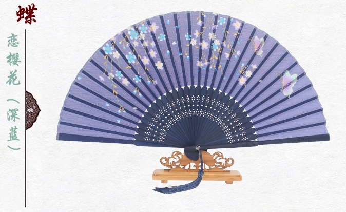 古典家佳樂(lè)文學(xué)櫻花真絲折扇