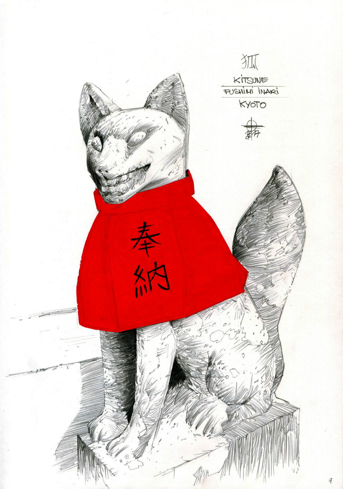 一組動物手繪插畫