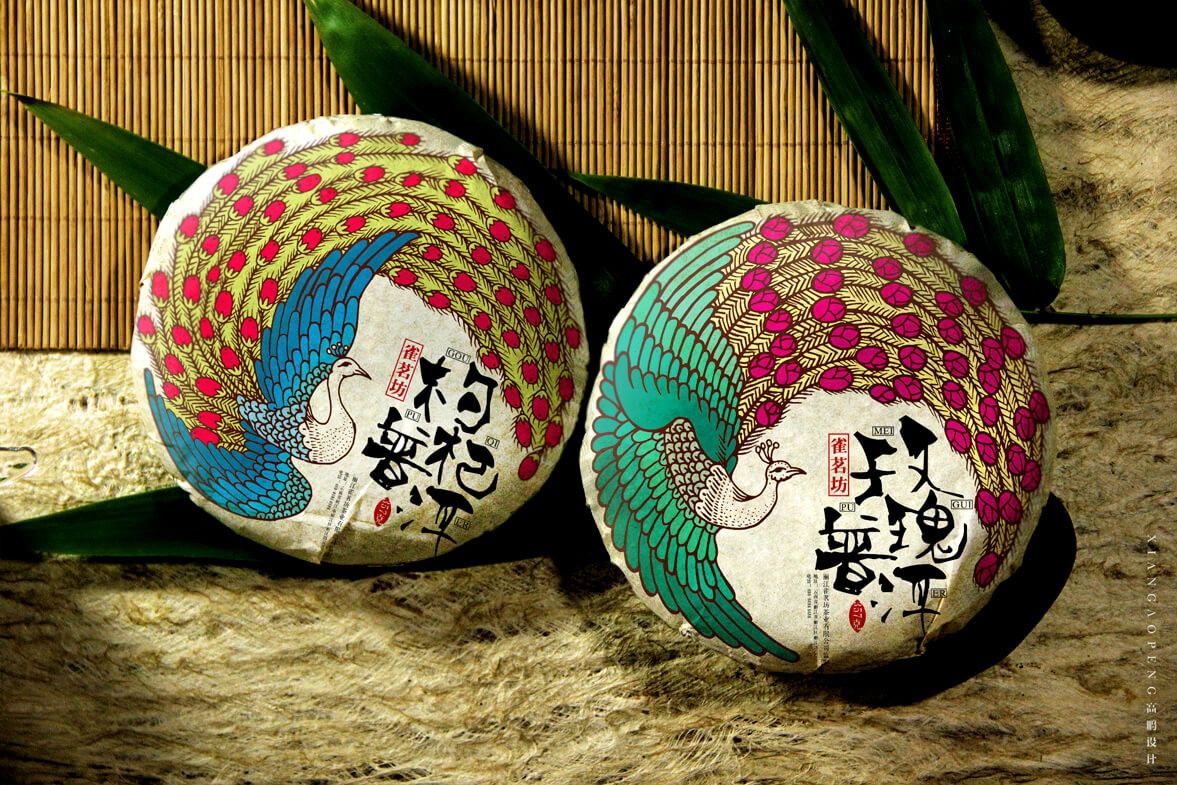 家佳樂文學(xué)古典茶葉包裝設(shè)計(jì)