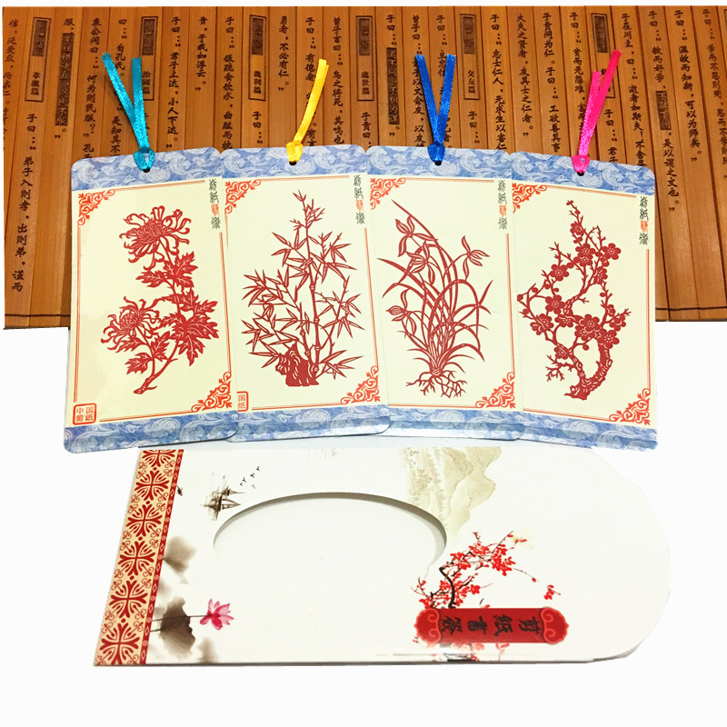 家佳樂(lè)文學(xué)古典元素剪紙書簽設(shè)計(jì)