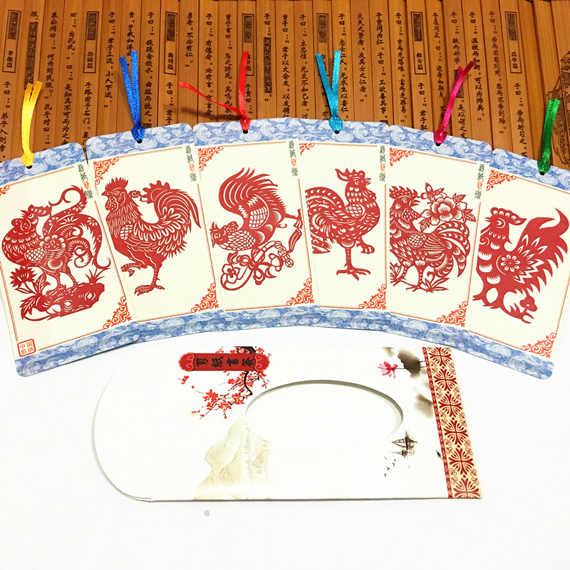 家佳樂(lè)文學(xué)古典元素剪紙書簽設(shè)計(jì)