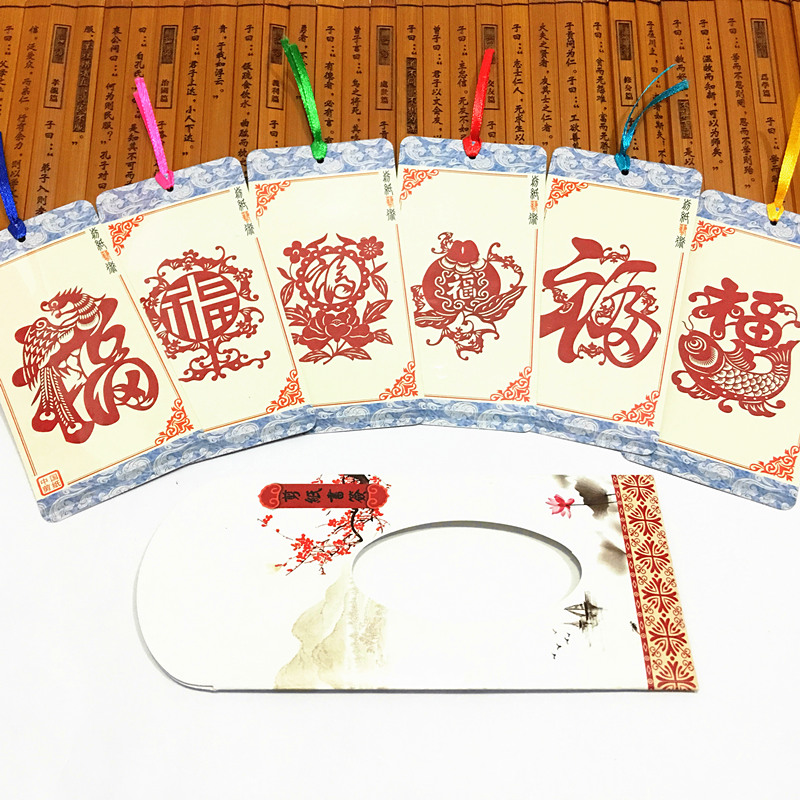 家佳樂(lè)文學(xué)古典元素剪紙書簽設(shè)計(jì)