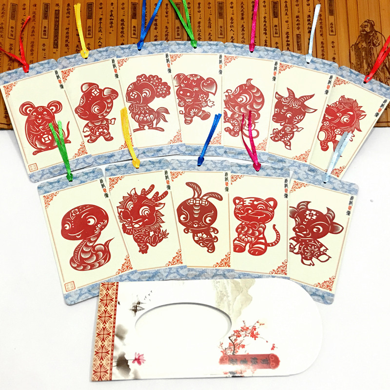 家佳樂(lè)文學(xué)古典元素剪紙書(shū)簽設(shè)計(jì)
