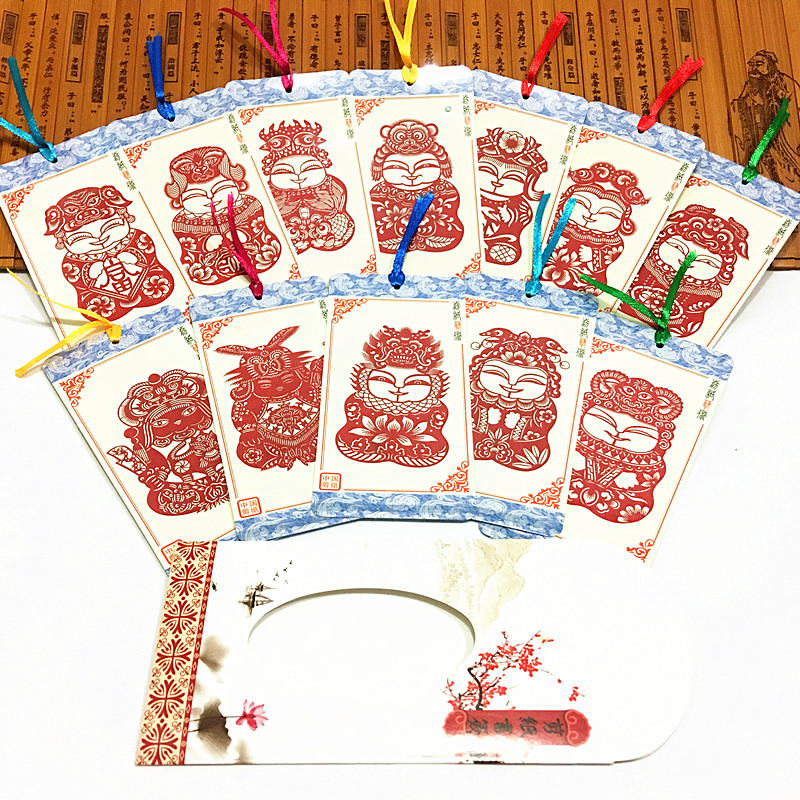 家佳樂文學(xué)古典元素剪紙書簽設(shè)計(jì)
