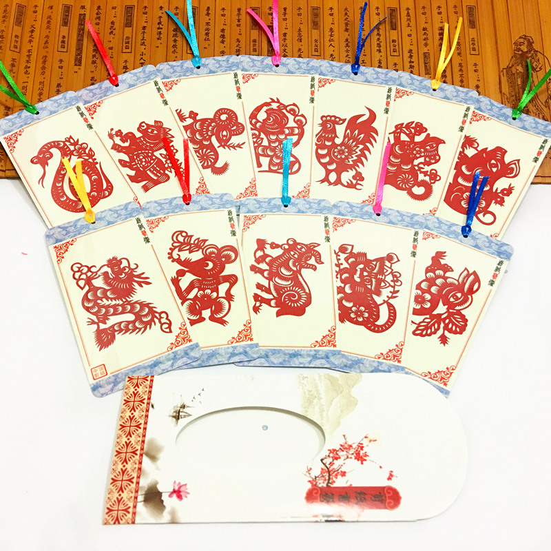 家佳樂文學(xué)古典元素剪紙書簽設(shè)計(jì)