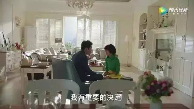 《我的前半生》場(chǎng)景 G&ART集艾室內(nèi)設(shè)計(jì)打造