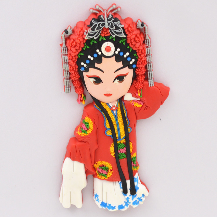 家佳樂文學(xué)Q版京劇臉譜圖片