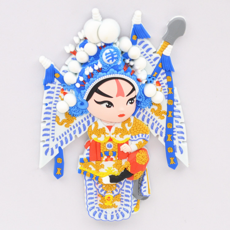 家佳樂文學(xué)Q版京劇臉譜圖片