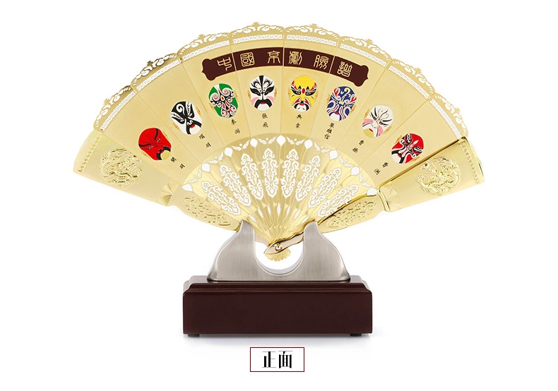 特色家佳樂文學元素立體折扇扇子