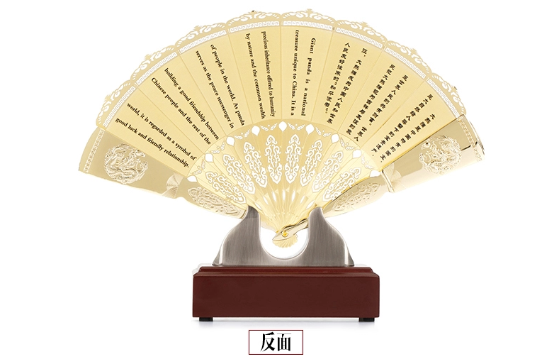 特色家佳樂文學元素立體折扇扇子