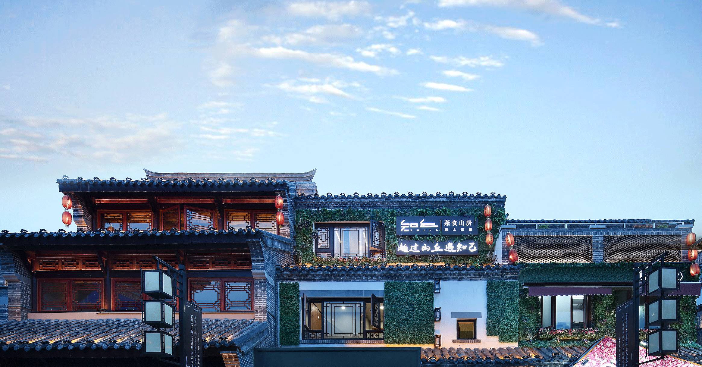 樸素安靜的禪意原木空間，中式裝修造景藝術(shù)