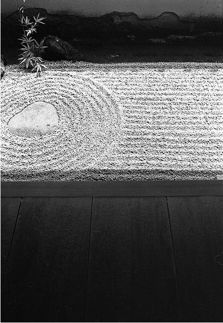 日本茶道文化的八大美：缺陷、簡素、枯槁、自