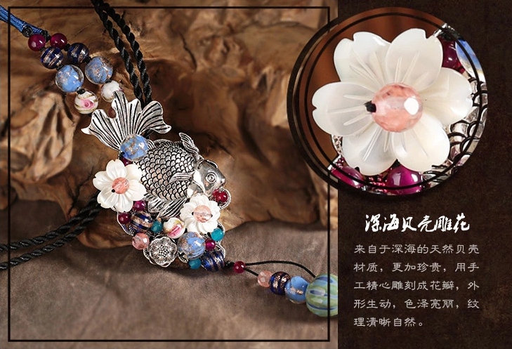 魚游四海靜聽花開，魚吊墜項鏈毛衣鏈
