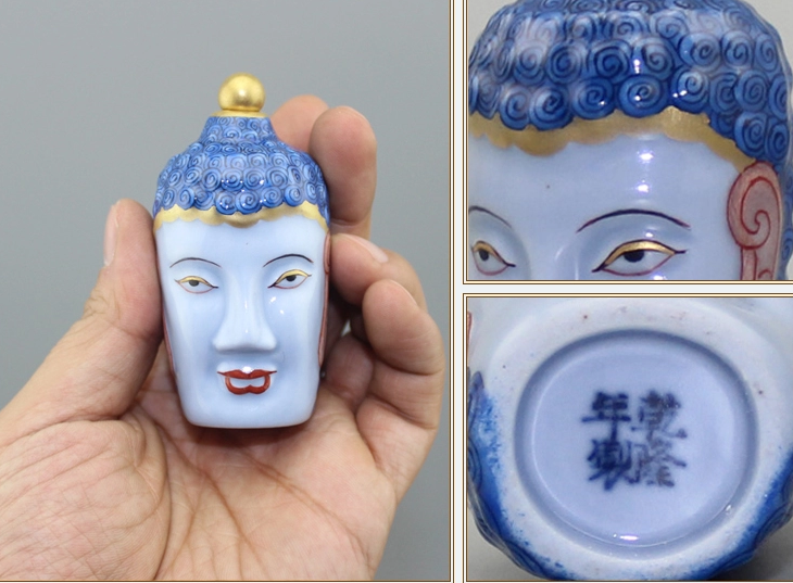 佛光普照手繪描金鼻煙壺如來佛祖掛飾護身符