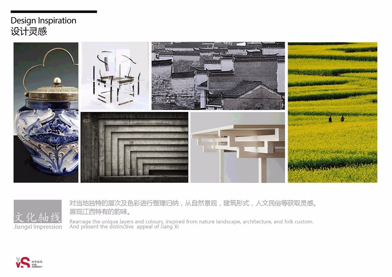 美得如詩如畫的中式裝修設(shè)計