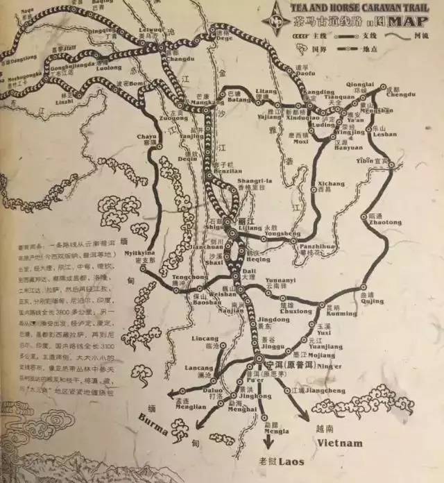 “尼倉”——阿若康巴· 南索達(dá)莊園