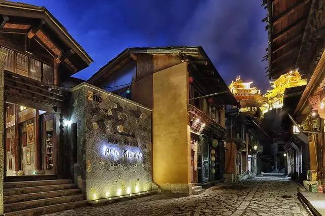 “尼倉”——阿若康巴· 南索達莊園