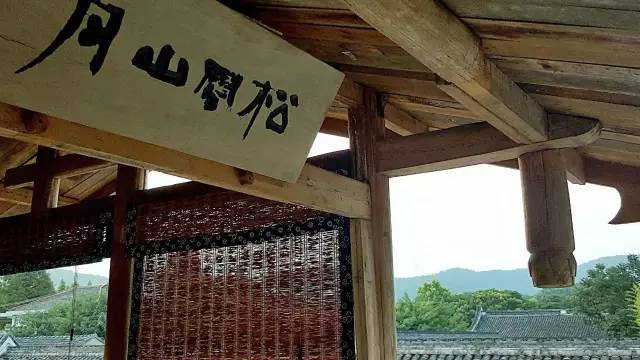 慈舍，悲喜隱去慈從舍生