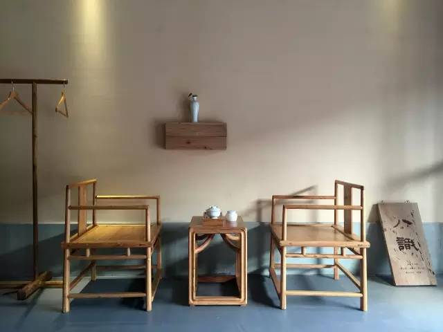 慈舍，悲喜隱去慈從舍生