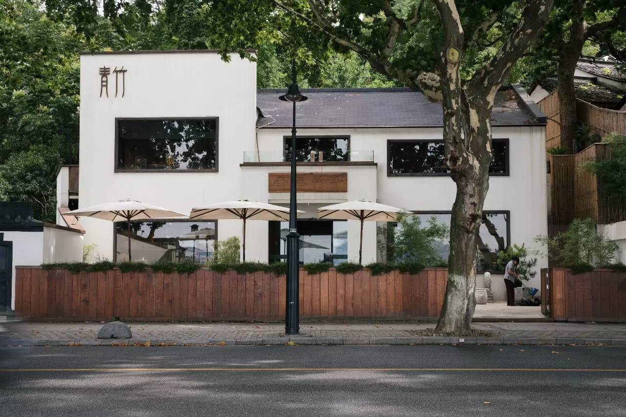 青桐·青竹茶舍，茶香縹緲靜賞西湖