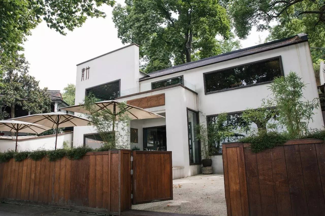 青桐·青竹茶舍，茶香縹緲靜賞西湖