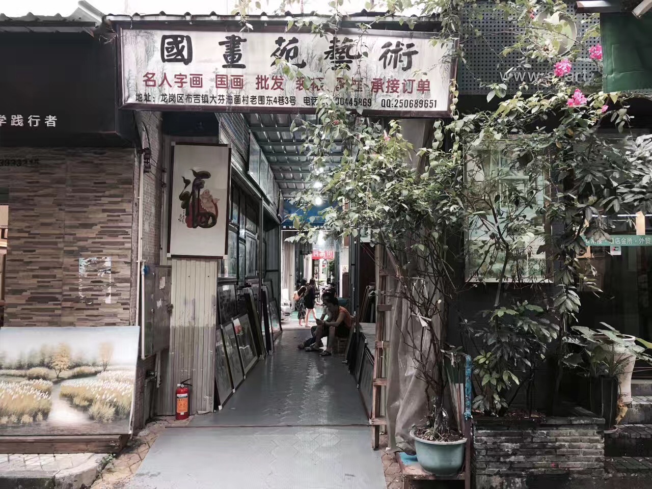 深圳大芬油畫村，詩與遠方的低角度存在