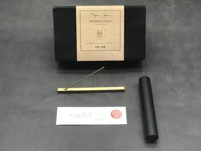 中式熏香，傳播中式香道