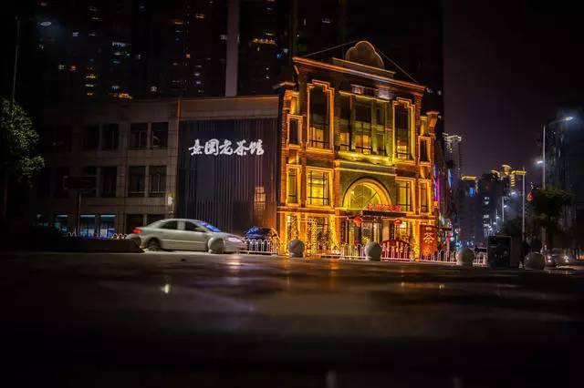 熹園茶宿，禪茶一宿悠然山水間