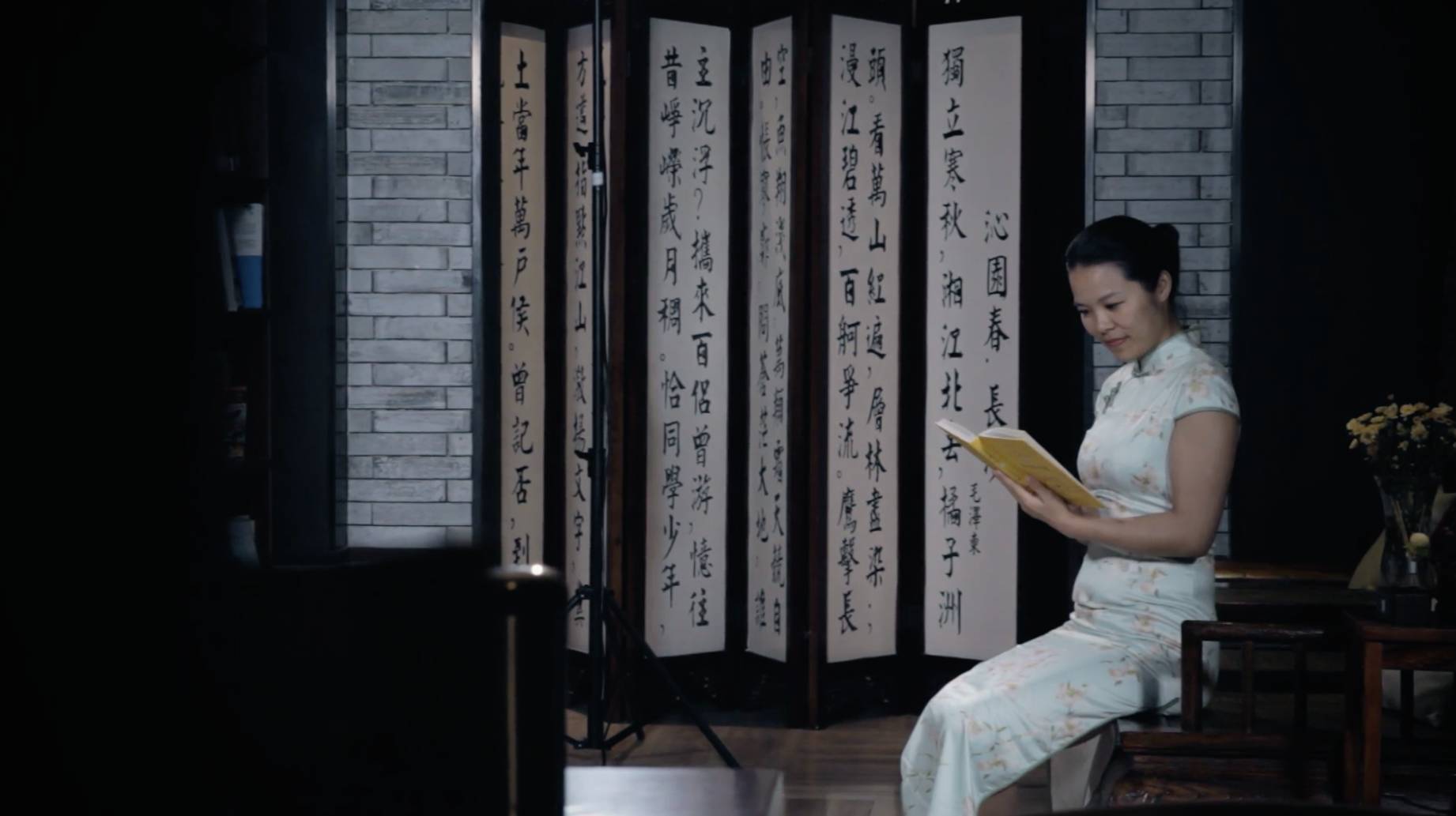 熹園茶宿，禪茶一宿悠然山水間