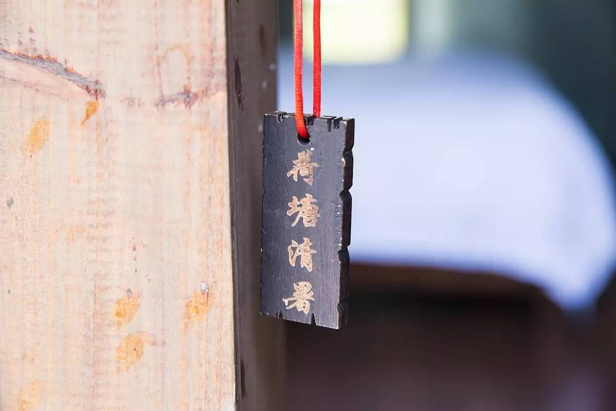 卓廬若家民宿，體味百年老宅的韻味