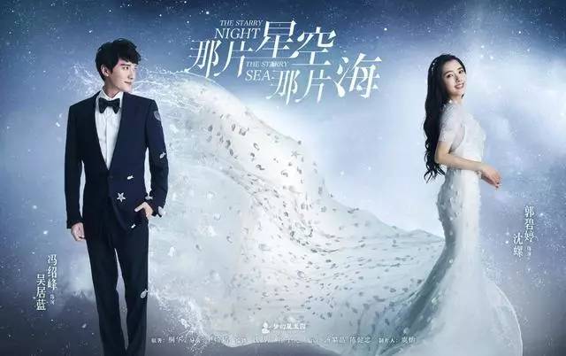 上海四舍，遠離城市溫暖自由靈魂的世外江湖