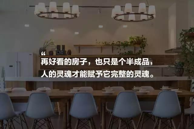 上海四舍，遠離城市溫暖自由靈魂的世外江湖