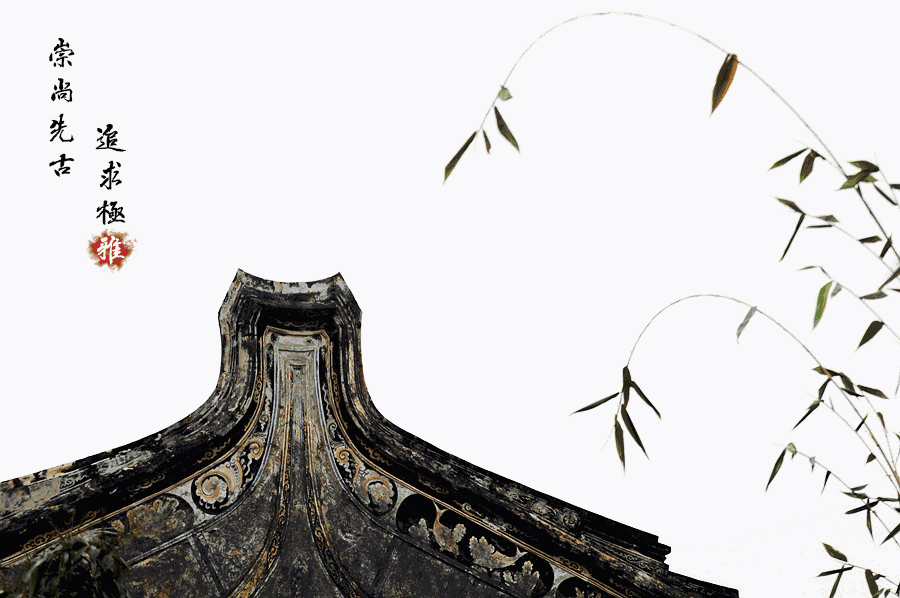 龍光御海天禧別墅樣板房，高端大氣的新中式豪