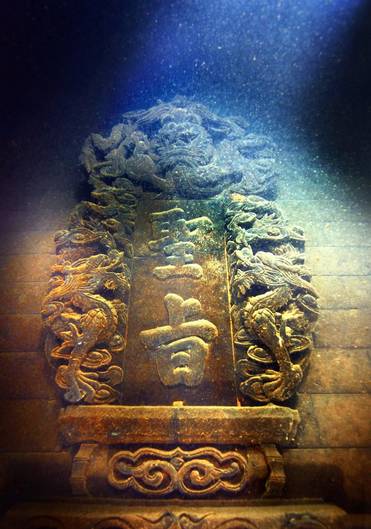 千島湖底水下古城，一筆一畫勾繪故鄉(xiāng)的情懷