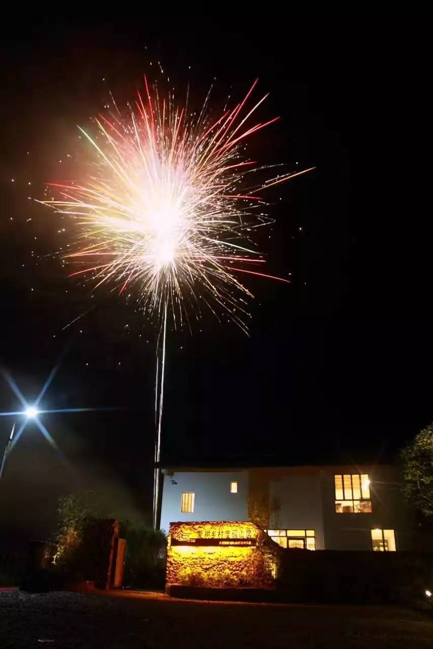 天堂山鄉(xiāng)愛樹民宿，古色古香的童話小鎮(zhèn)