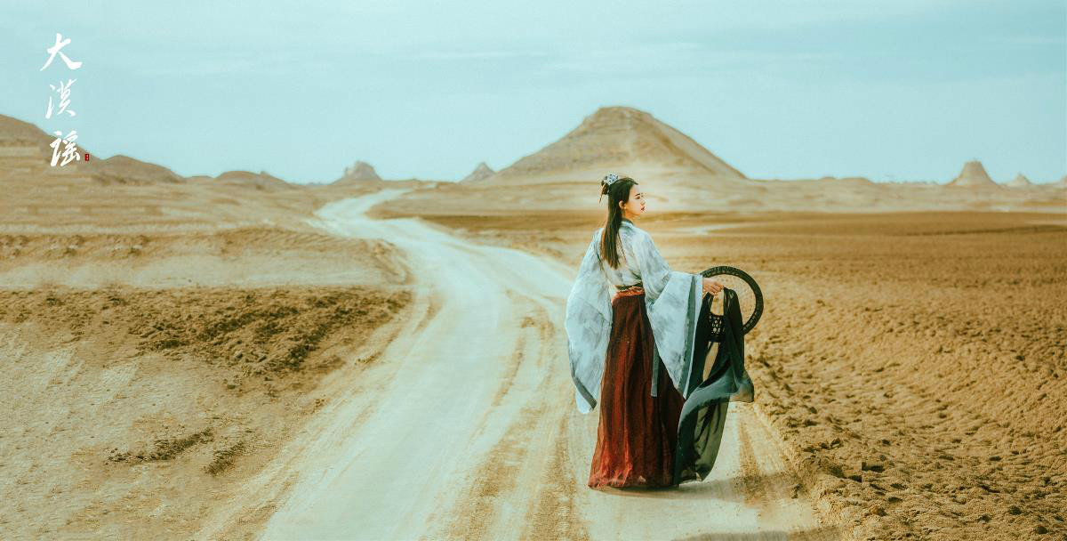 俠客行·大漠謠，古裝人像攝影