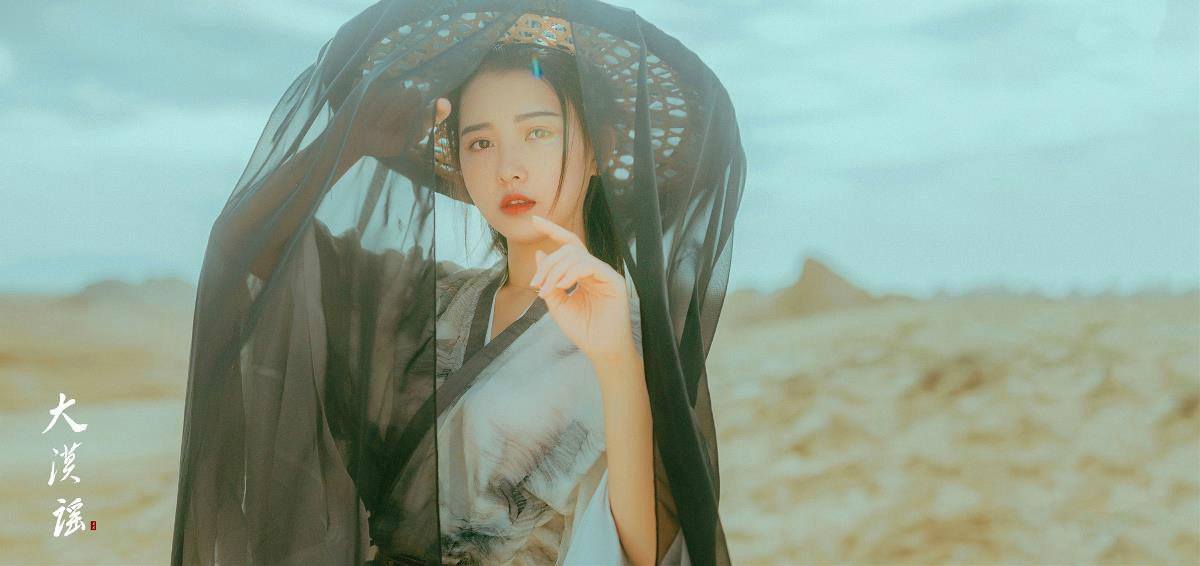 俠客行·大漠謠，古裝人像攝影