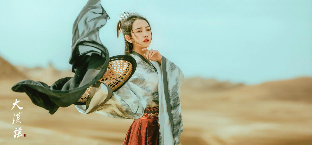 俠客行·大漠謠，古裝人像攝影