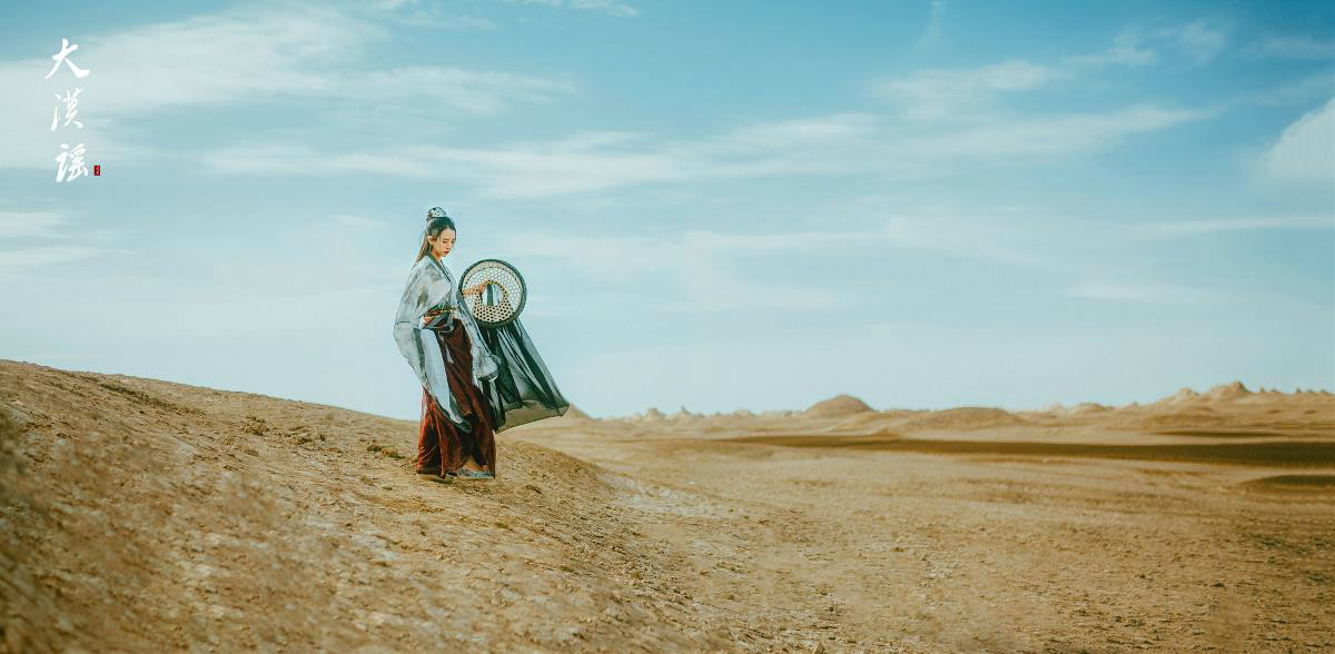 俠客行·大漠謠，古裝人像攝影
