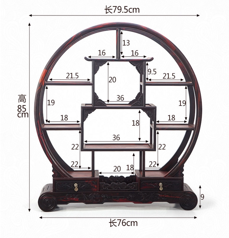 七款大紅酸枝博古架，實木中式仿古擺件
