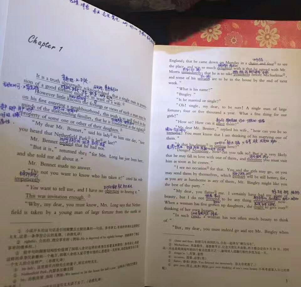 壹城一家，一座城一盞燈一個家在守候你