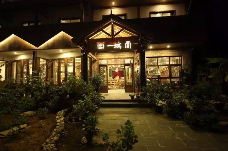 壹城一家，一座城一盞燈一個(gè)家在守候你