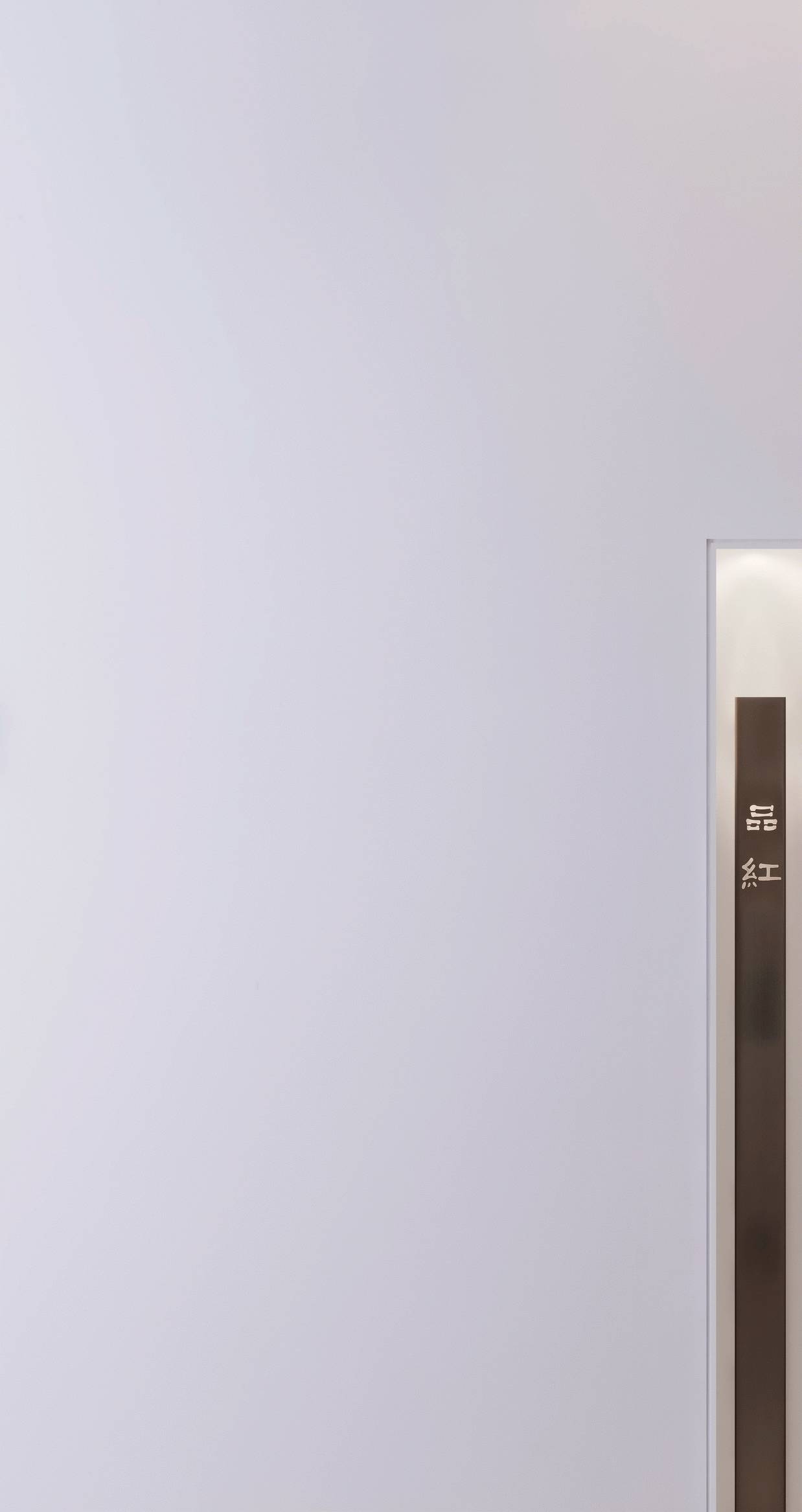 醒我齋，最美的極簡(jiǎn)禪意裝修設(shè)計(jì)