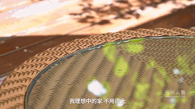 信宿·湖隱一號，在市井里大隱隱于市