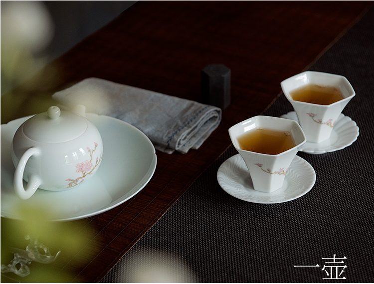 茶具·點一杯陽光茶品味生活