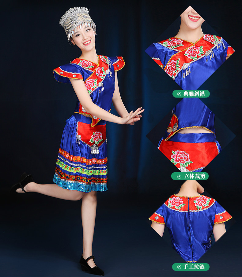 新款苗族民族服飾，云南少數(shù)民族服裝