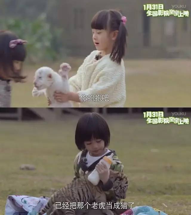 廣州小野家，全世界的爸媽都來我們家遛娃