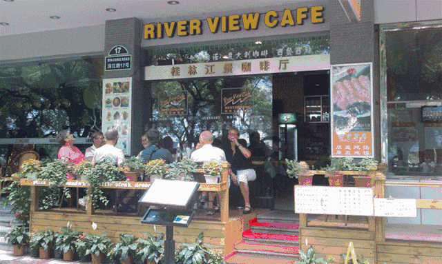 隱享·玖號(hào)別苑，小隱于野大享于心夢回民國風(fēng)情